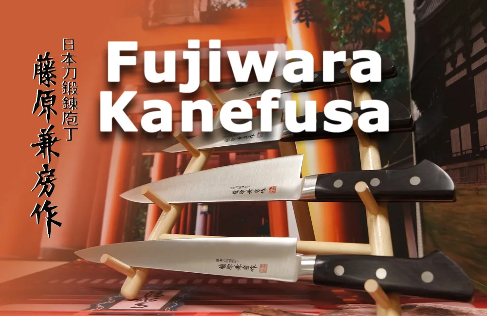 Couteau japonais Fujiwara Kanefusa