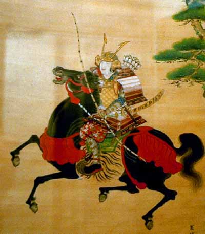 L'arc, première arme du samouraï (et non le sabre) 1