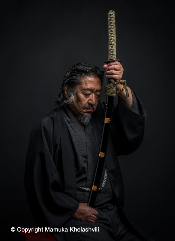 Fujiwara Kanefusa Chroma France