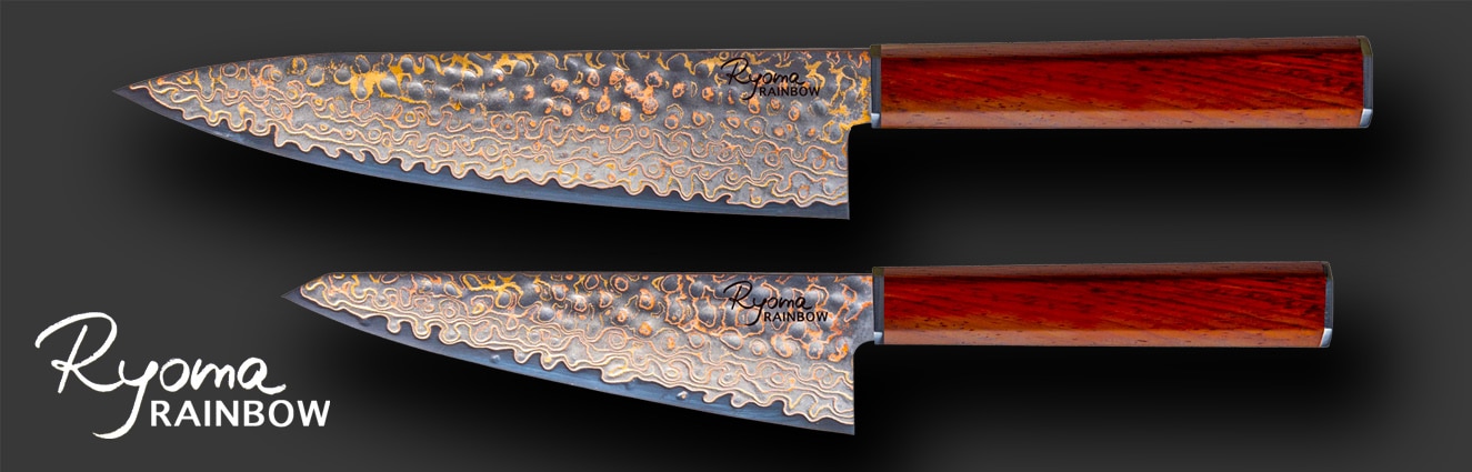 Slider - Ryoma Rainbow Slider - Ryoma Rainbow